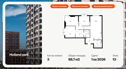 5883493.png?v=1768311855