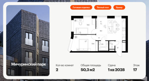 5884765.png?v=1768311857