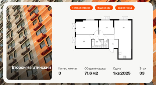 5890919.png?v=1756719737