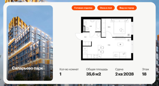 5891034.png?v=1756719738