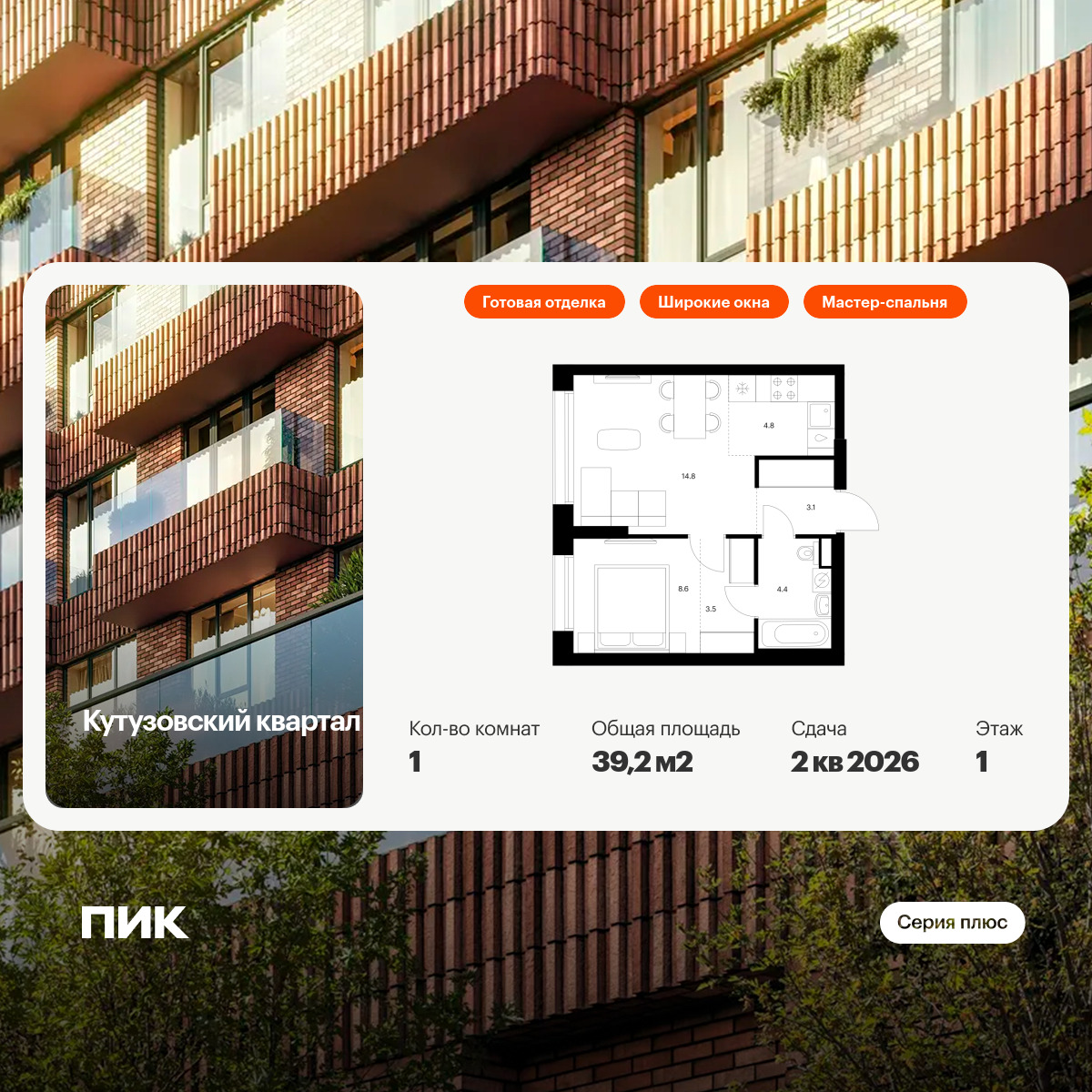 5895965.png?v=1768311875