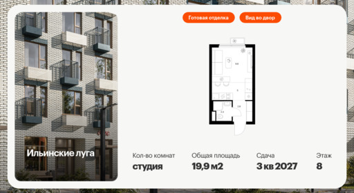 5899434.png?v=1768311876