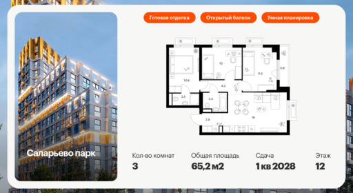 5911748.png?v=1768311883