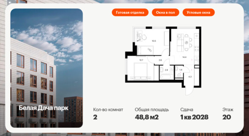 5912387.png?v=1768311884