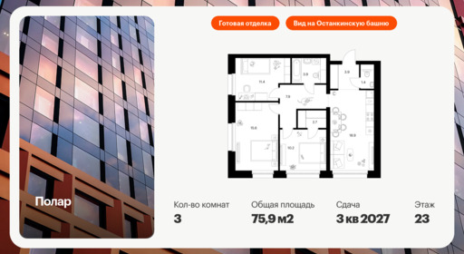 5915198.png?v=1756719772