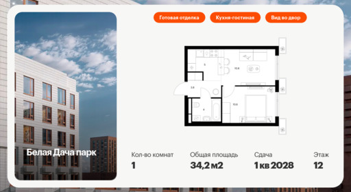 5917916.png?v=1756719801