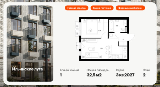 5920320.png?v=1768311902