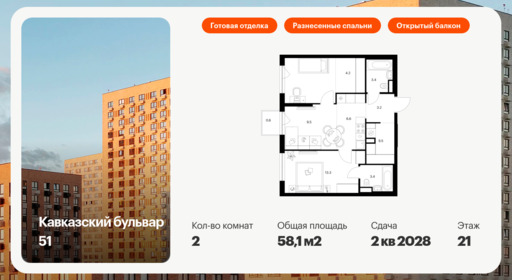 5920330.png?v=1756719826