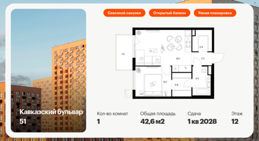 5928839.png?v=1768311910