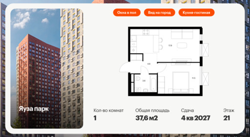 5935603.png?v=1768311914