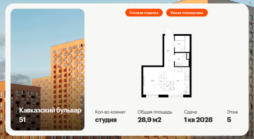 5938649.png?v=1768603194