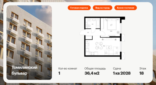 5945138.png?v=1768311919