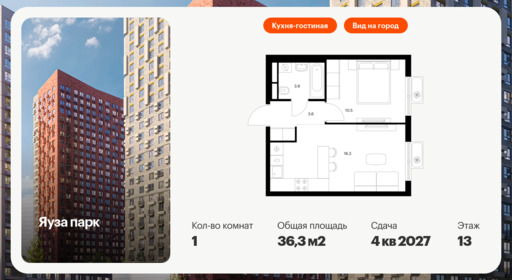 5947286.png?v=1768311926