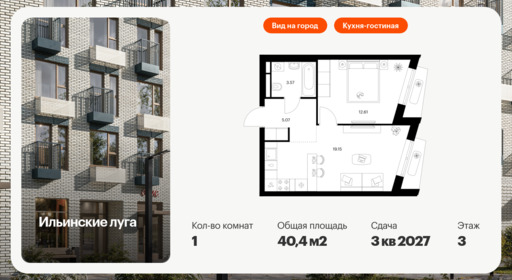 5950758.png?v=1756719874