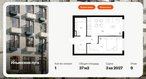 5950858.png?v=1756719877