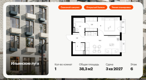 5950920.png?v=1756719879