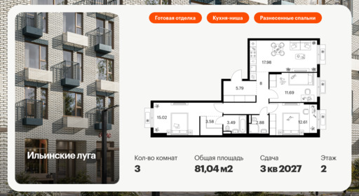 5951034.png?v=1756719882