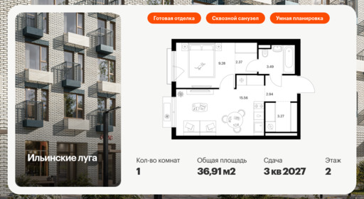 5951174.png?v=1756719884