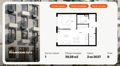 5951229.png?v=1768311931