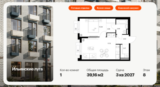 5951240.png?v=1762295781