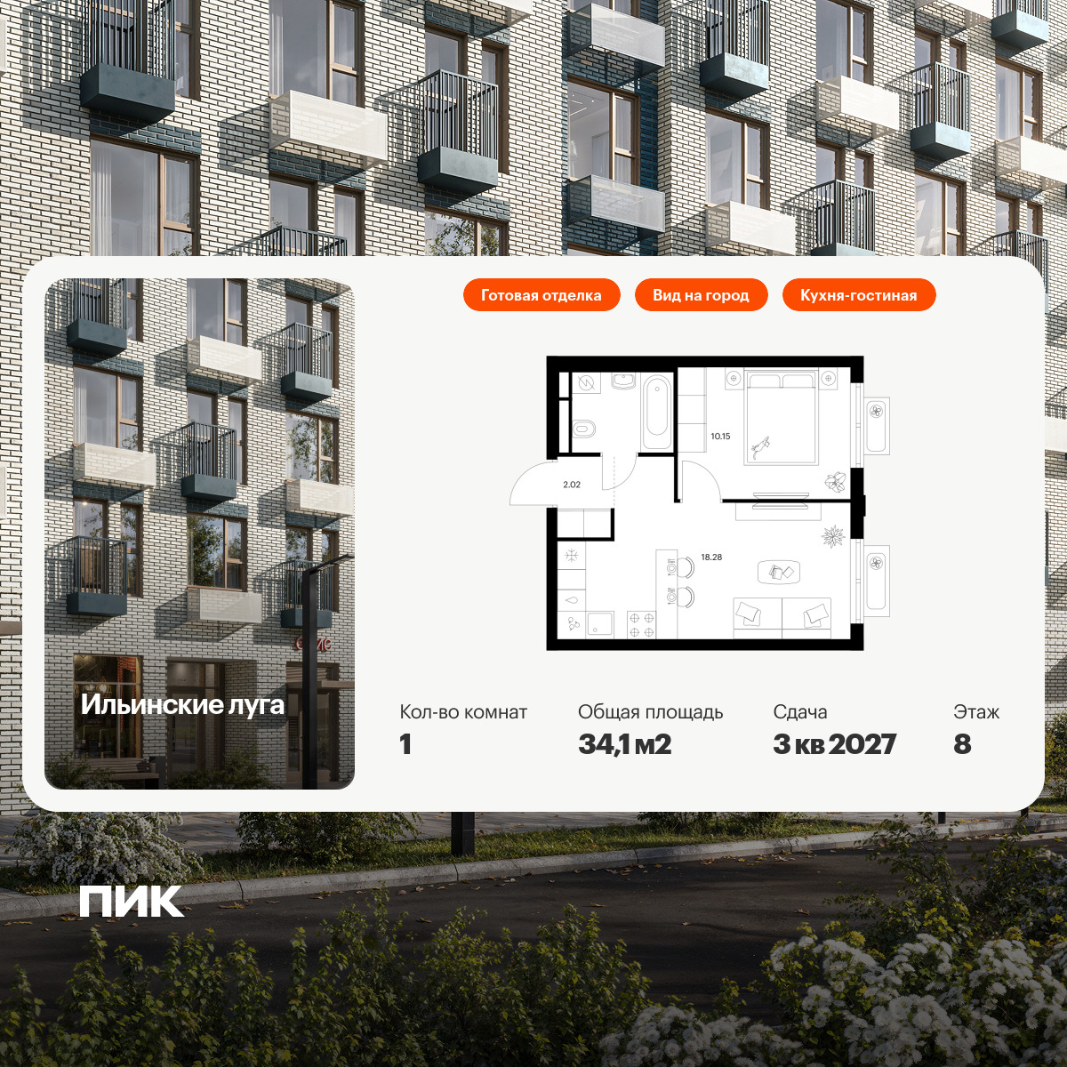 5951417.png?v=1768311933