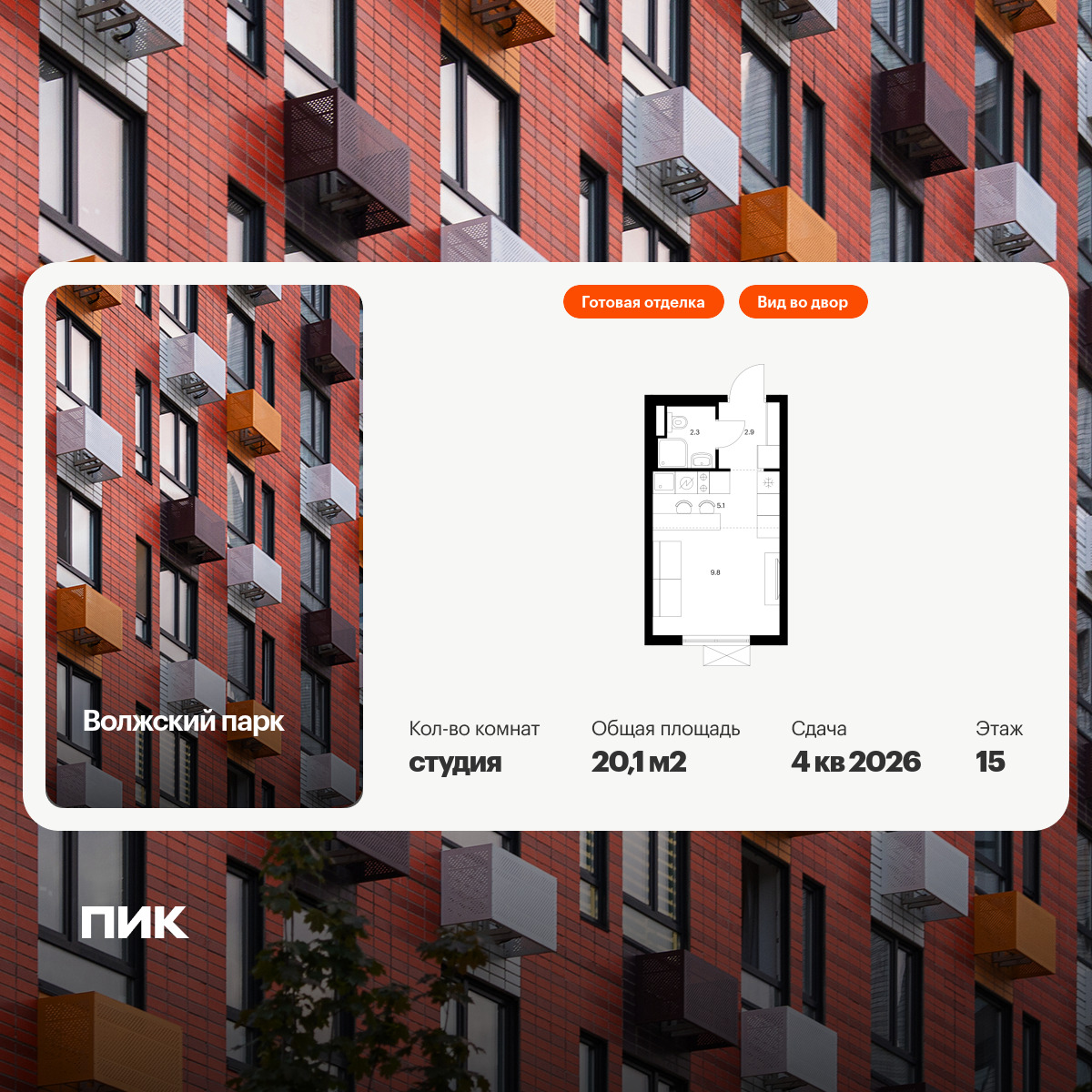 5956801.png?v=1768311939 5956801.png?v=1768311939