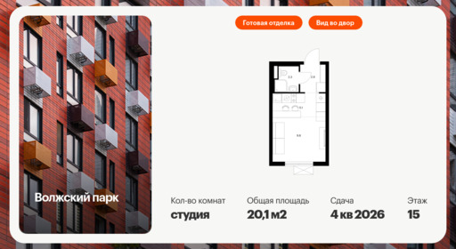 5956801.png?v=1768311939