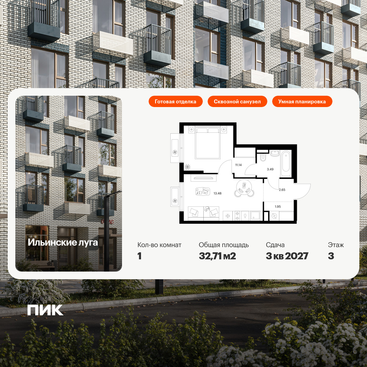 5958701.png?v=1756719908 5958701.png?v=1756719908