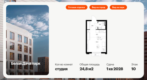 5976301.png?v=1768311957