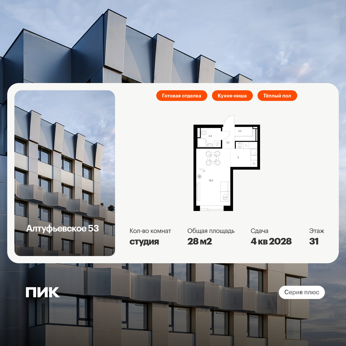 6007719.png?v=1768311965