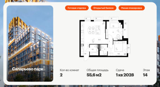 6014473.png?v=1768311967