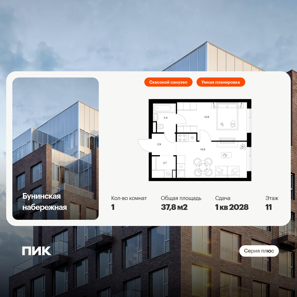 6019220.png?v=1756719979