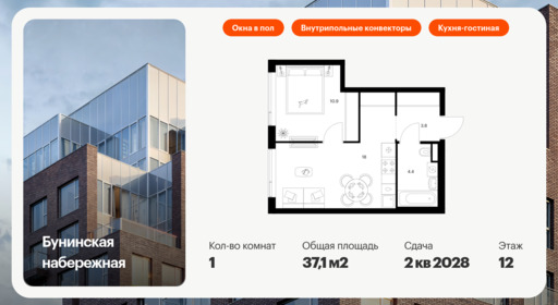 6019246.png?v=1768311969