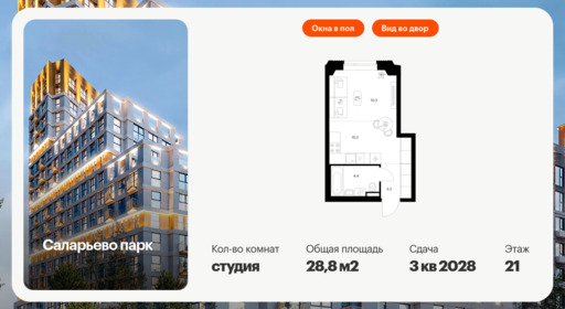 6021265.png?v=1768311970