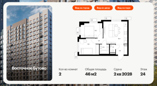 6026121.png?v=1768311975