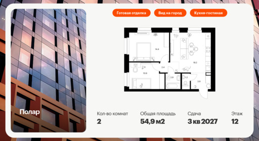 6043448.png?v=1756720052