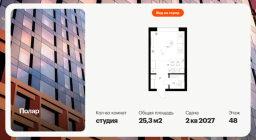 6043533.png?v=1768311993