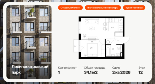 6043624.png?v=1768311994