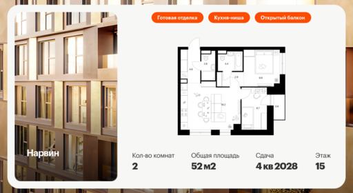 6049242.png?v=1768311998