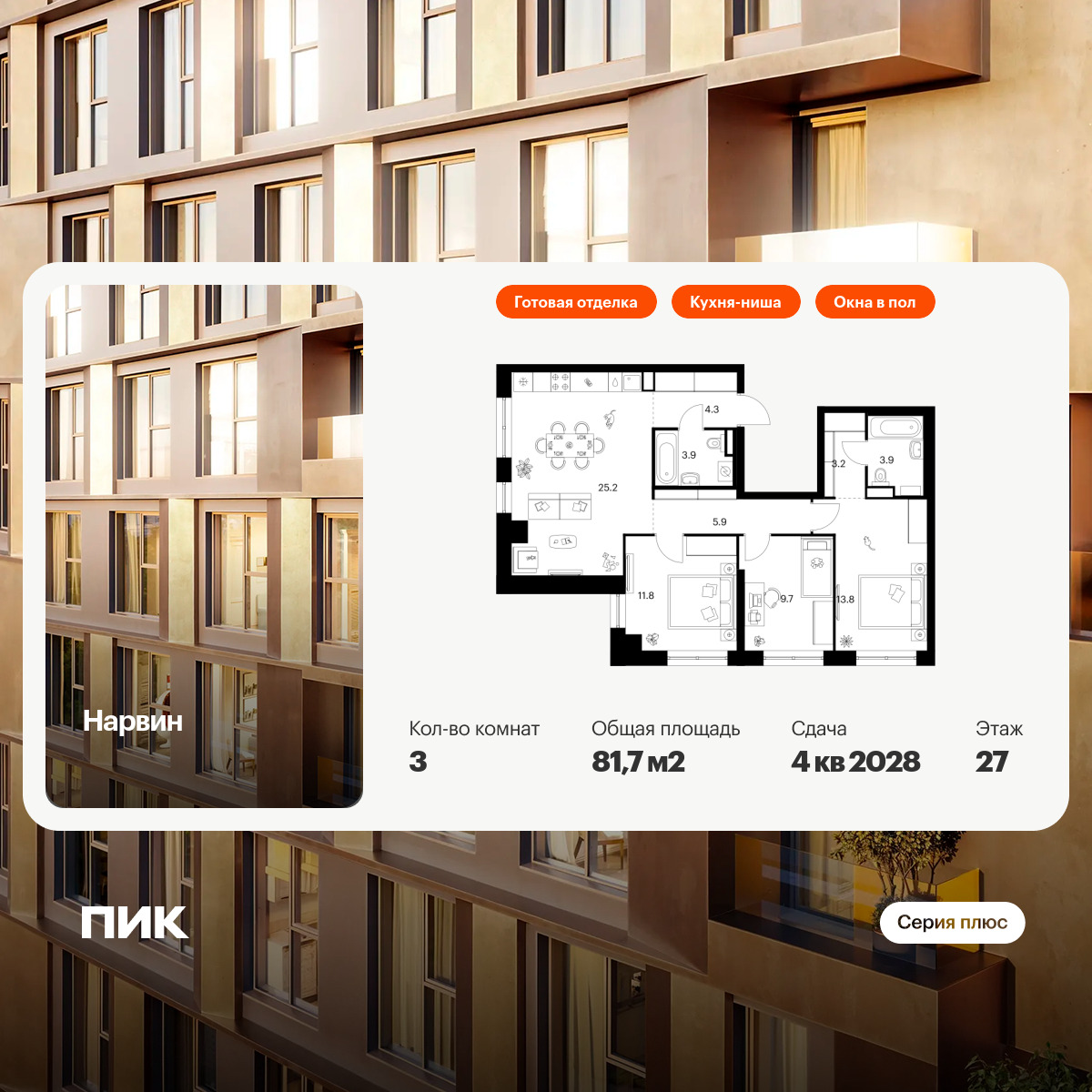 6049291.png?v=1768311998 6049291.png?v=1768311998