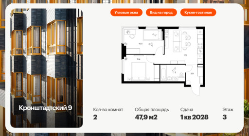 6049806.png?v=1768311999