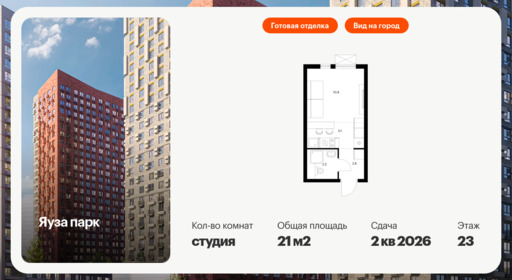 6050944.png?v=1768311999