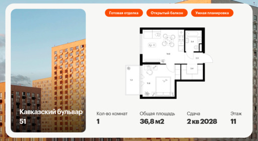 6051328.png?v=1756720086