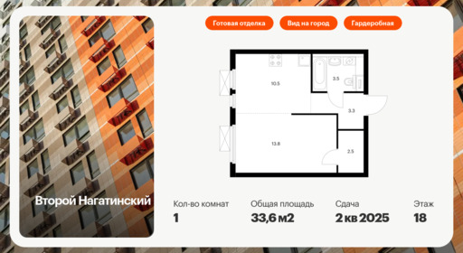 6055867.png?v=1768312003