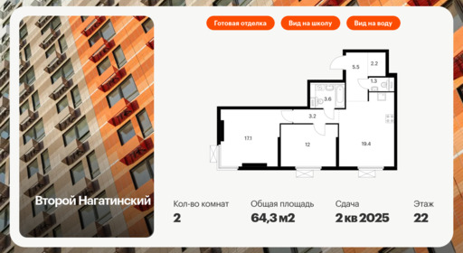 6055881.png?v=1768312004