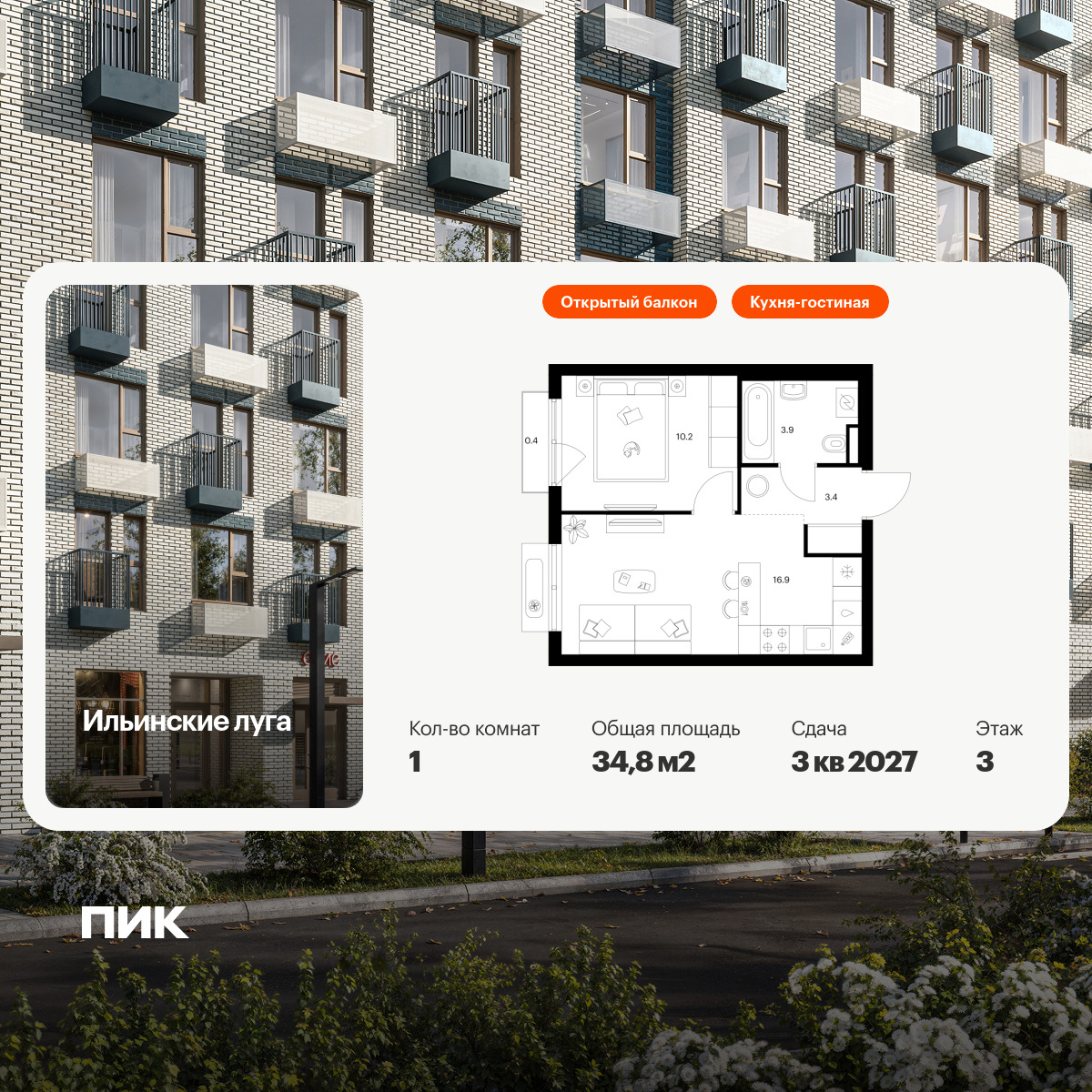 6060067.png?v=1768312010