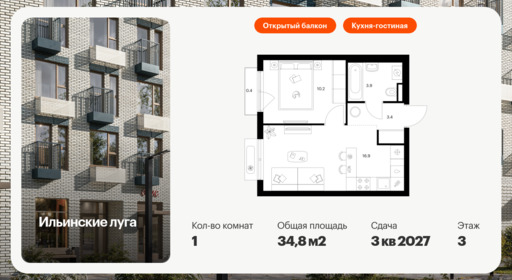 6060067.png?v=1768312010