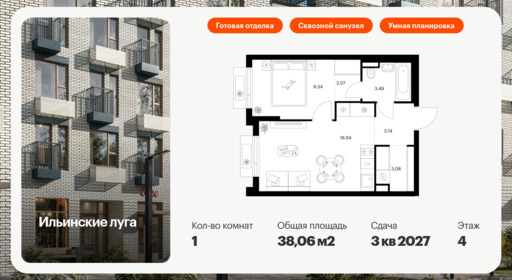 6060079.png?v=1756720121