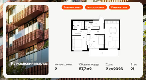 6063404.png?v=1768312013