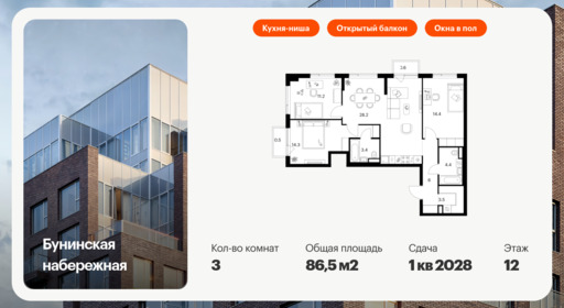 6064578.png?v=1756720134